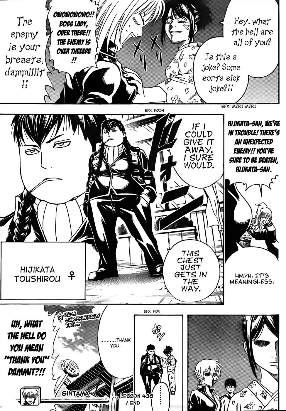 Read Gin Tama (Colored) chapter 438 image 18 on Lezhin
