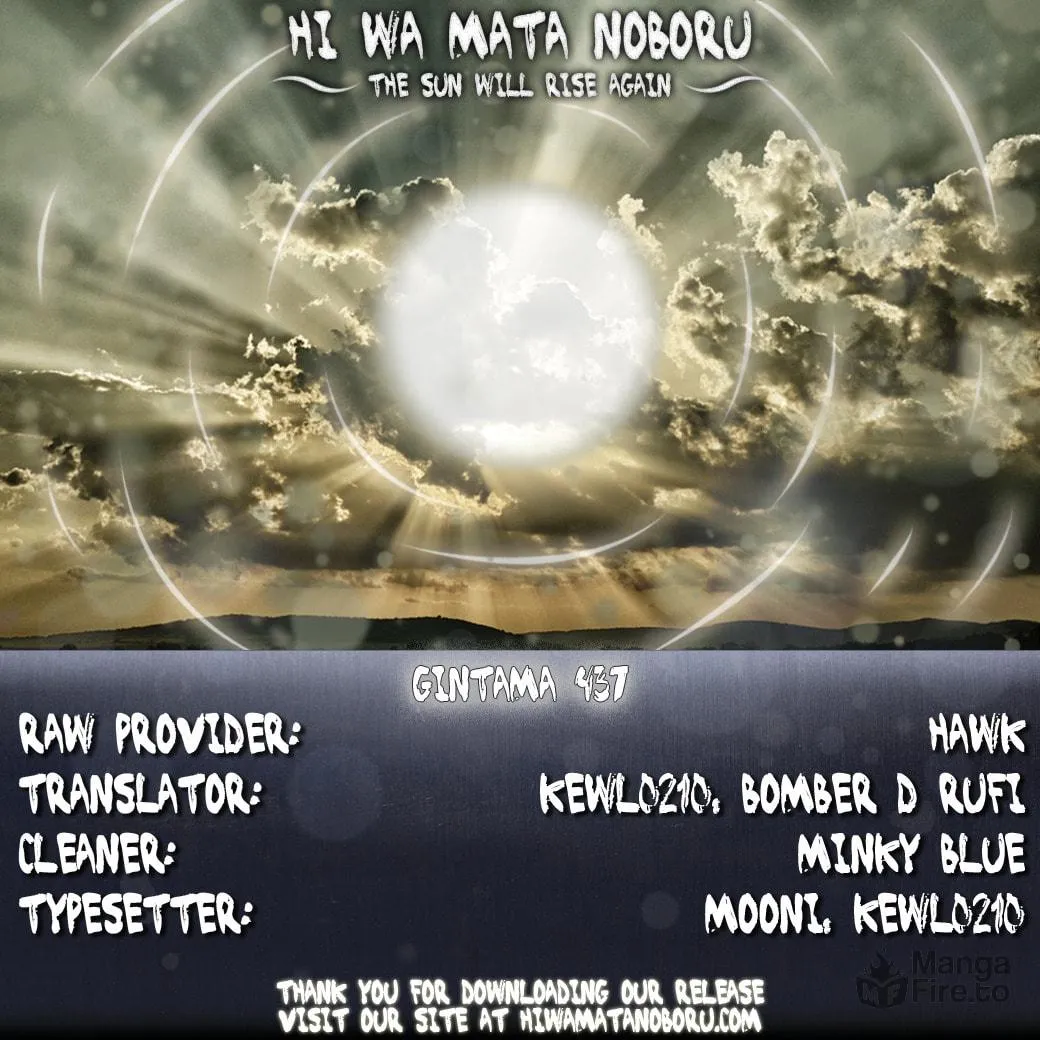 Read Gin Tama (Colored) chapter 438 image 19 on Lezhin