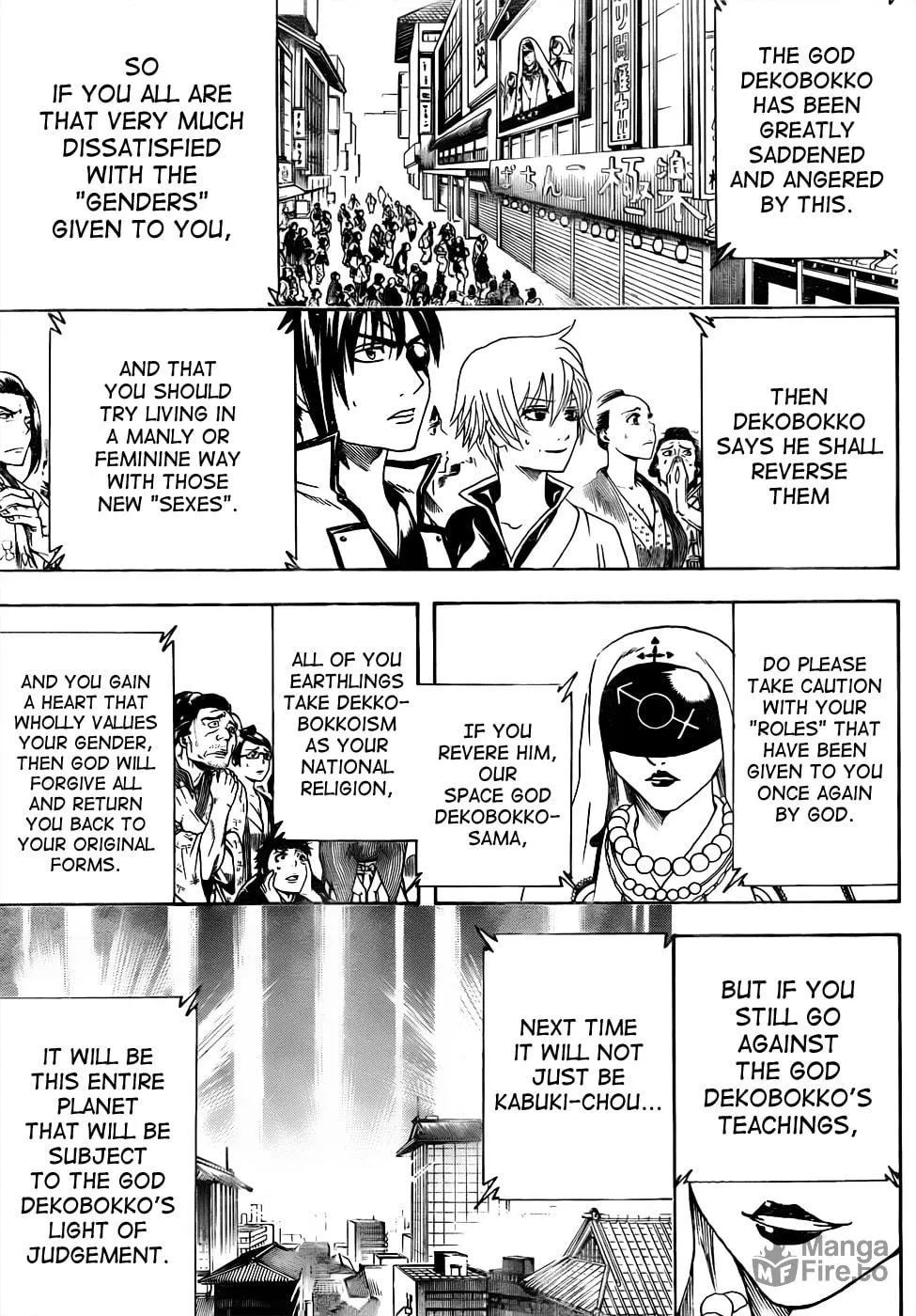 Read Gin Tama (Colored) chapter 438 image 4 on Lezhin