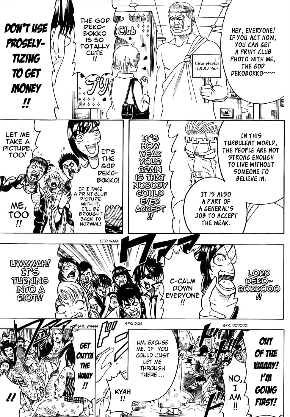 Read Gin Tama (Colored) chapter 438 image 6 on Lezhin