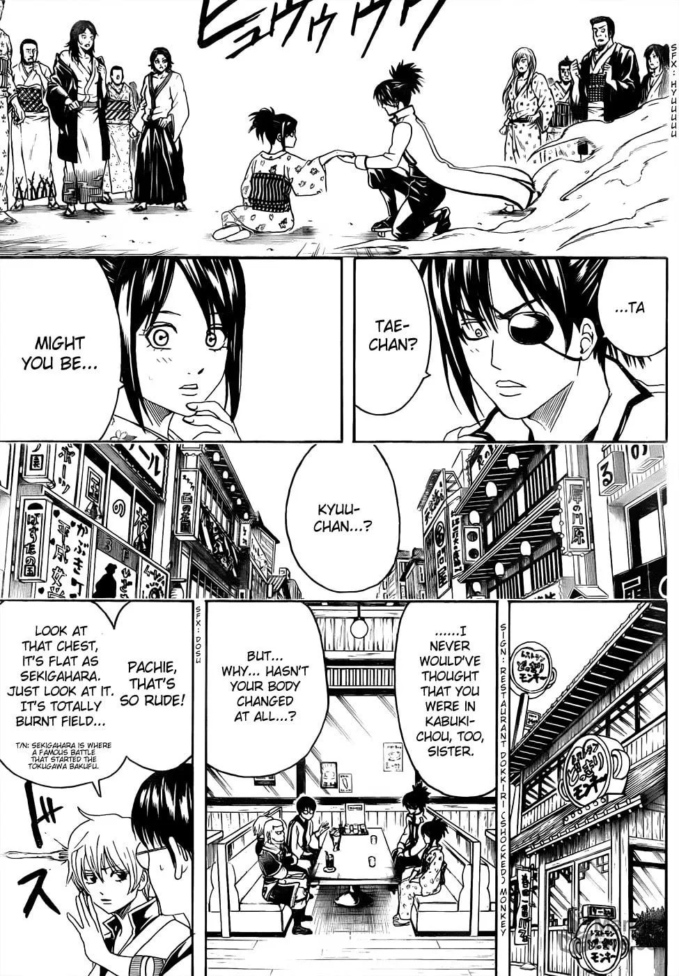 Read Gin Tama (Colored) chapter 438 image 8 on Lezhin