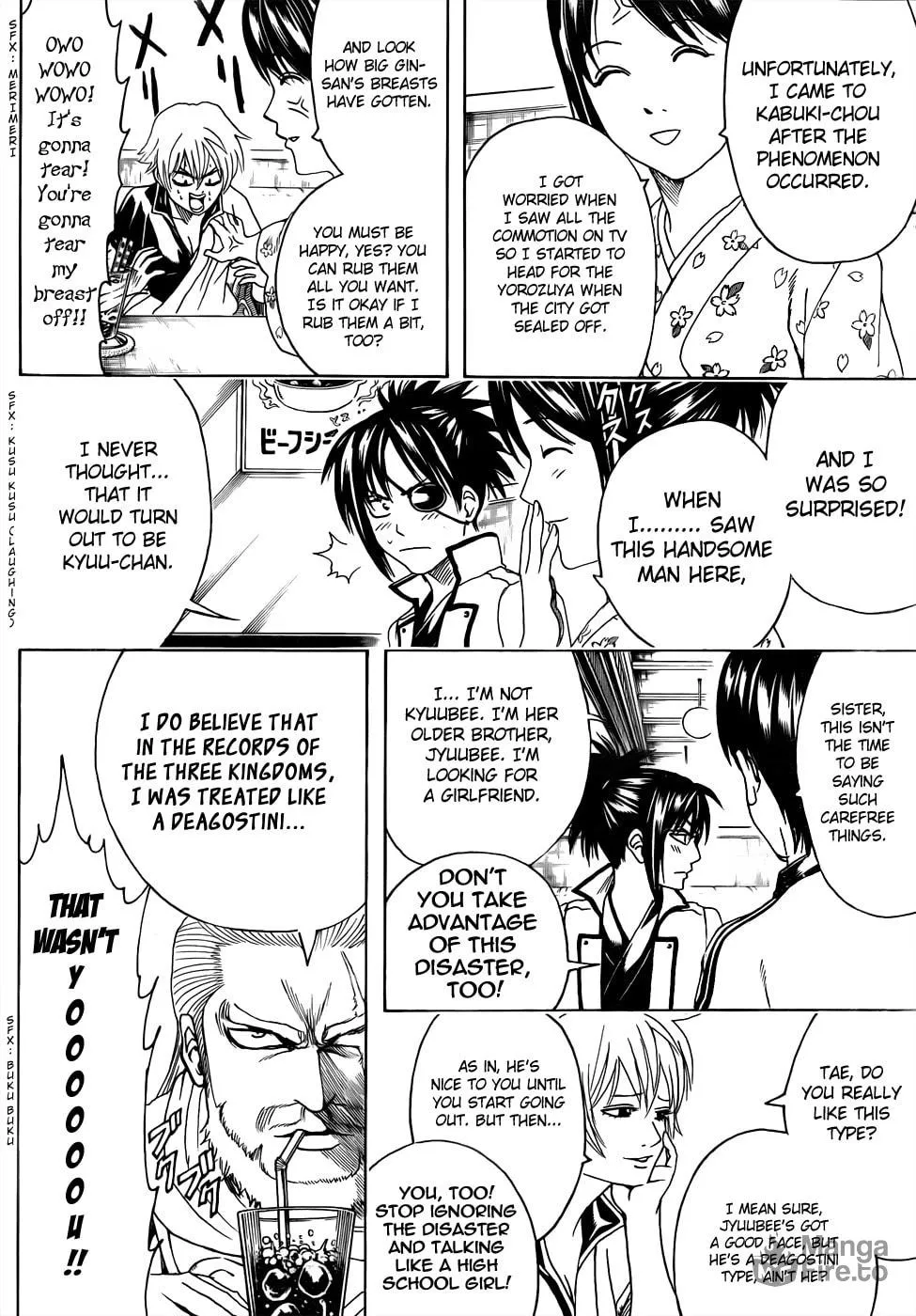 Read Gin Tama (Colored) chapter 438 image 9 on Lezhin