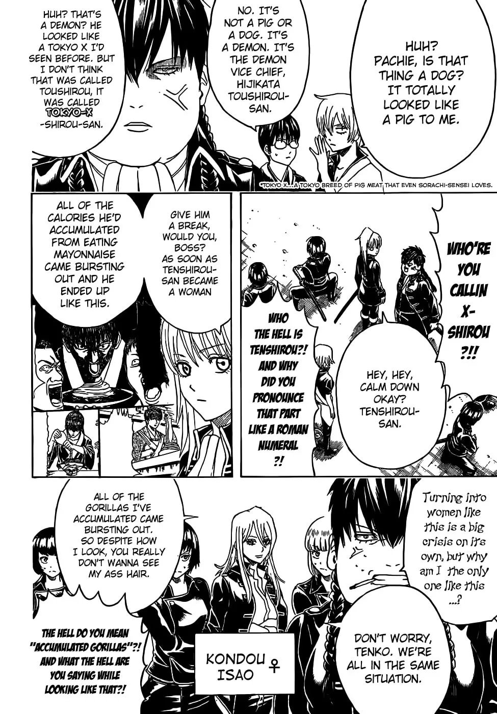 Read Gin Tama (Colored) chapter 439 image 1 on Lezhin