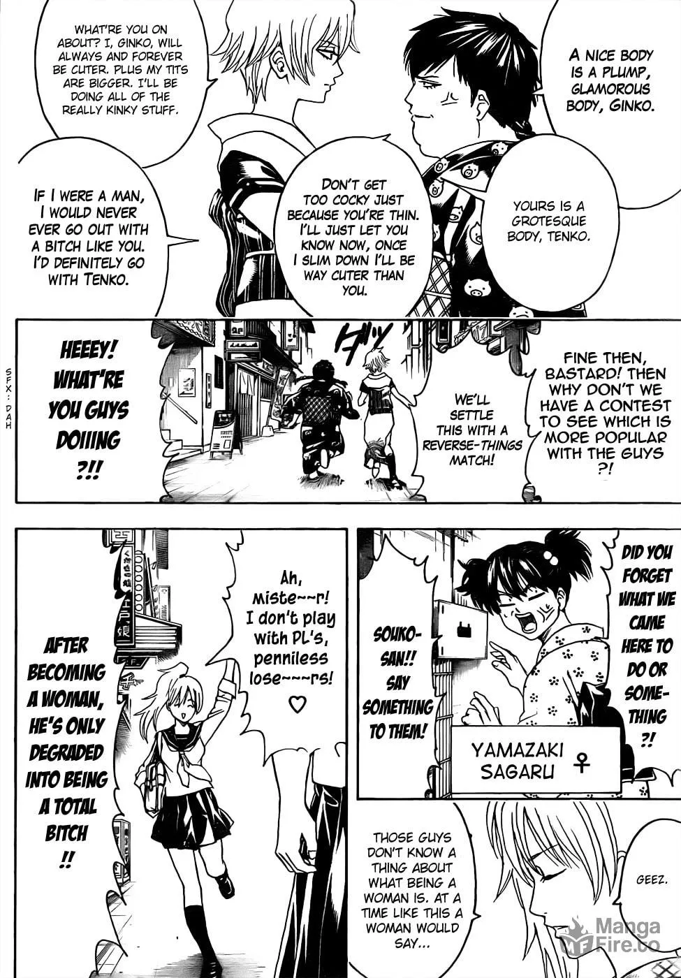 Read Gin Tama (Colored) chapter 439 image 11 on Lezhin