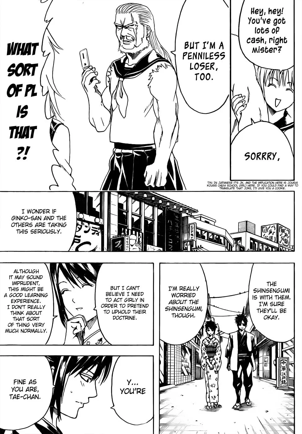 Read Gin Tama (Colored) chapter 439 image 12 on Lezhin