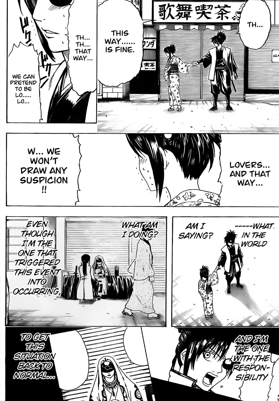 Read Gin Tama (Colored) chapter 439 image 15 on Lezhin