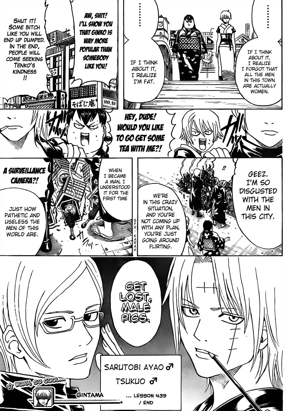 Read Gin Tama (Colored) chapter 439 image 18 on Lezhin