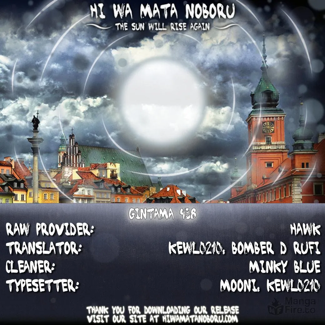 Read Gin Tama (Colored) chapter 439 image 19 on Lezhin