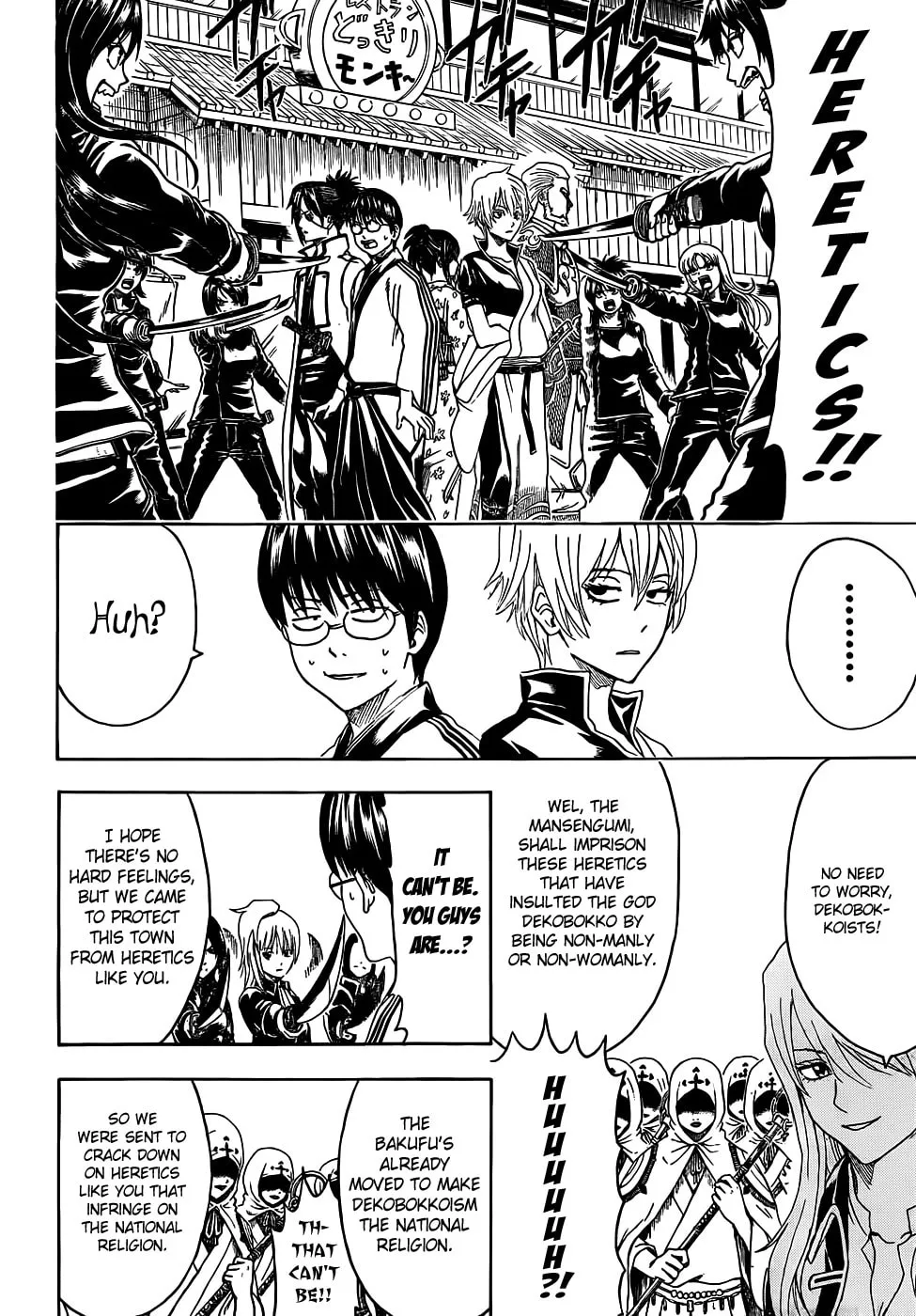 Read Gin Tama (Colored) chapter 439 image 3 on Lezhin