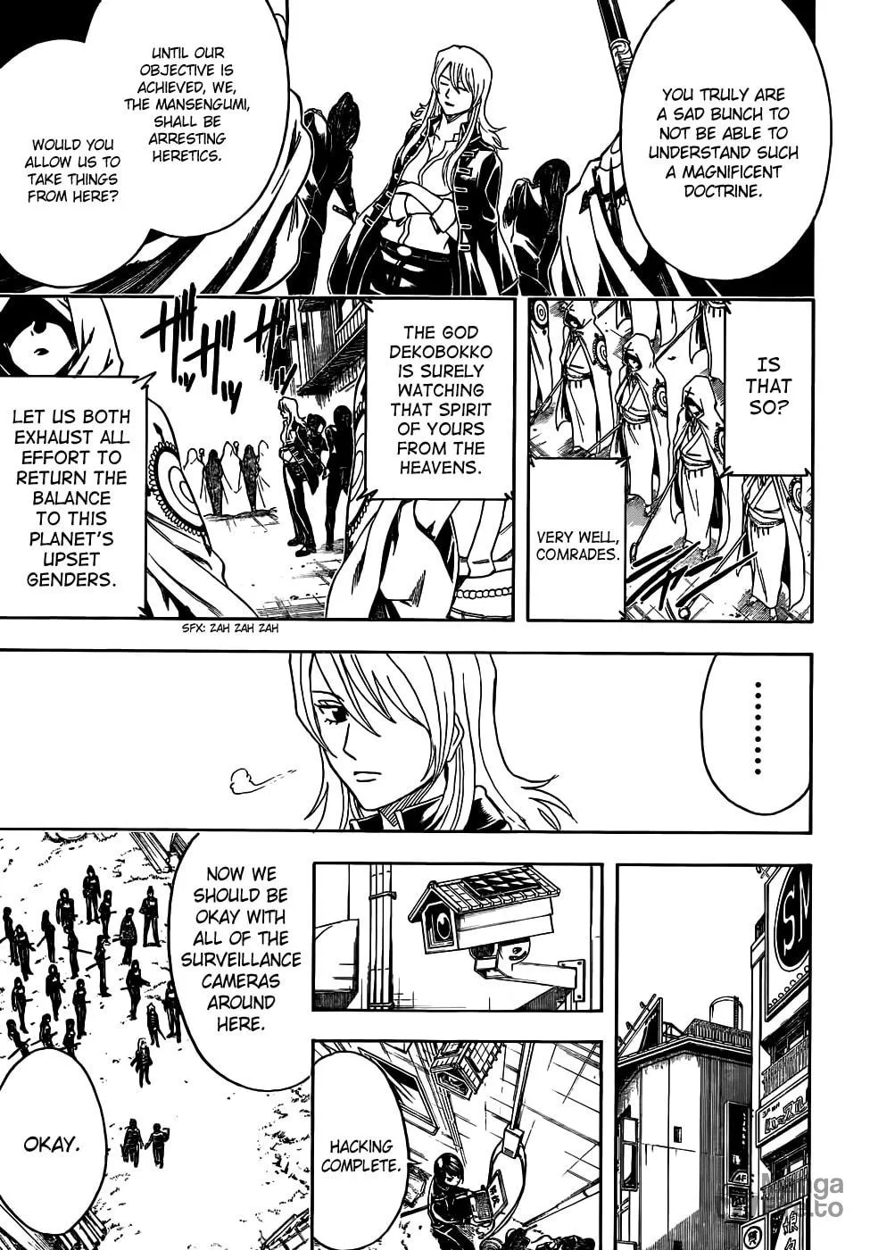 Read Gin Tama (Colored) chapter 439 image 4 on Lezhin