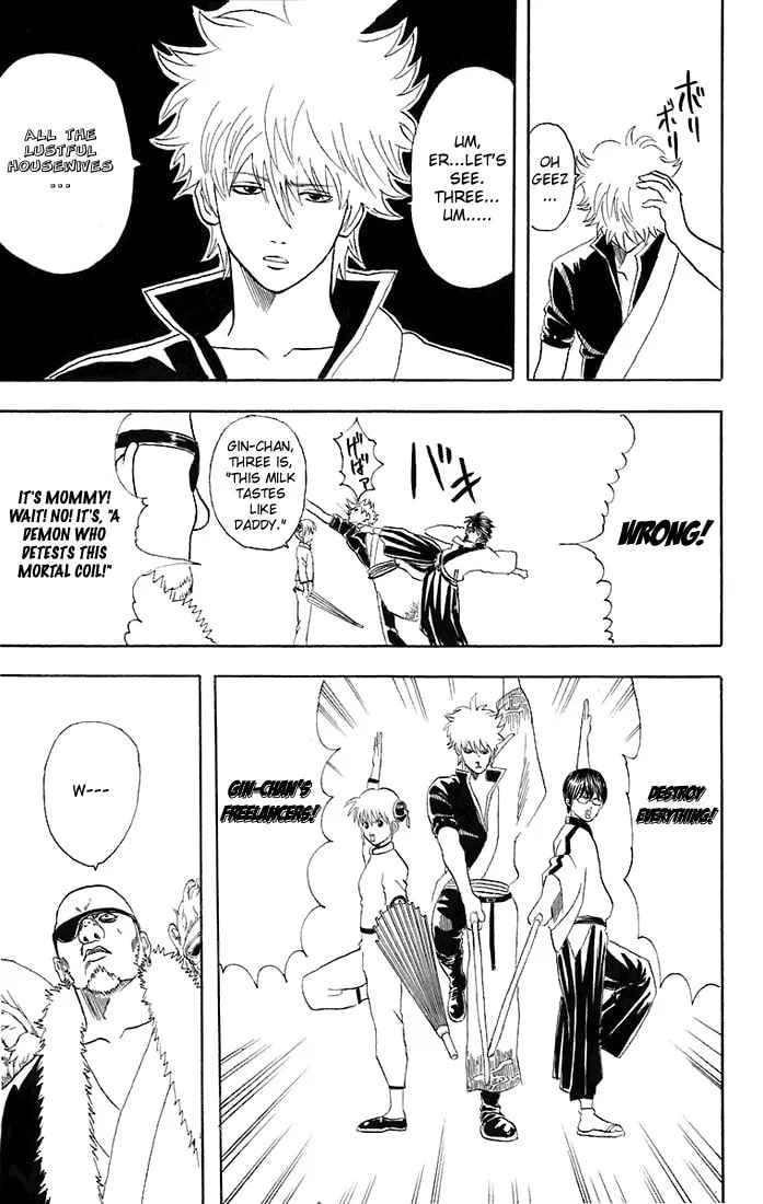 Read Gin Tama (Colored) chapter 44 image 12 on Lezhin