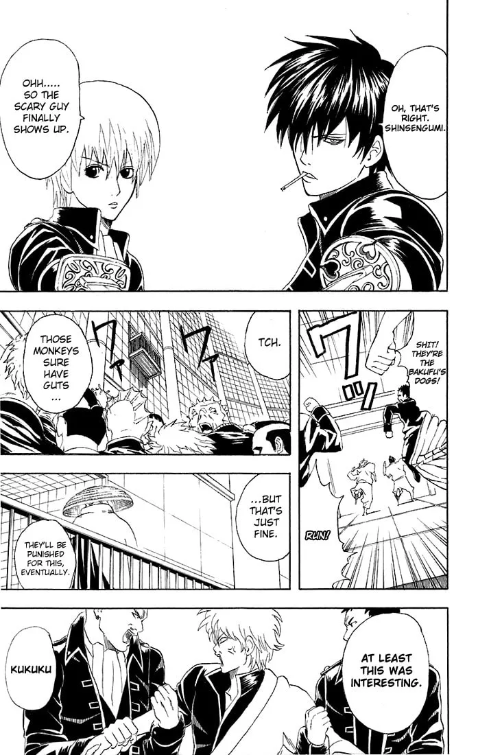 Read Gin Tama (Colored) chapter 44 image 16 on Lezhin