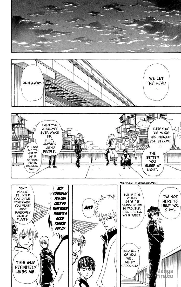 Read Gin Tama (Colored) chapter 44 image 17 on Lezhin