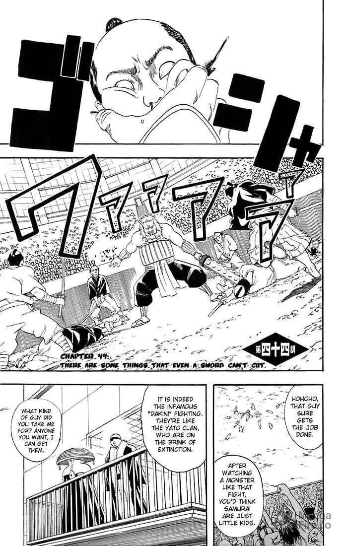 Read Gin Tama (Colored) chapter 44 image 2 on Lezhin
