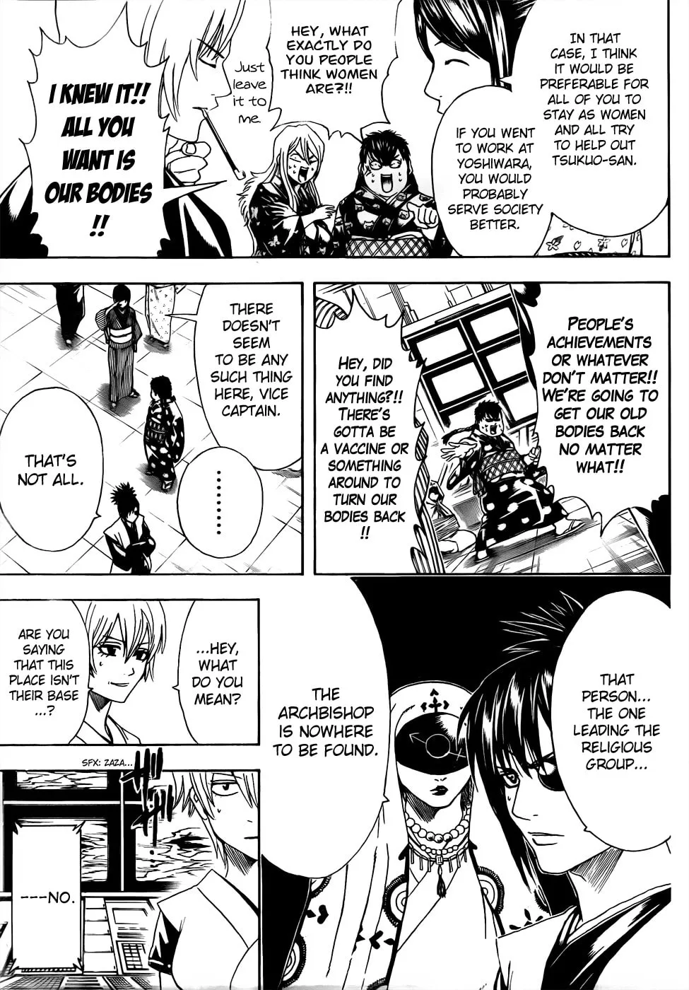 Read Gin Tama (Colored) chapter 440 image 12 on Lezhin