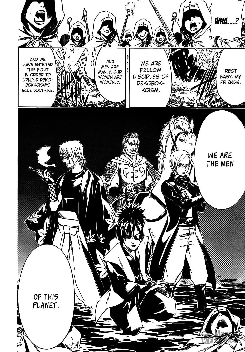 Read Gin Tama (Colored) chapter 440 image 5 on Lezhin