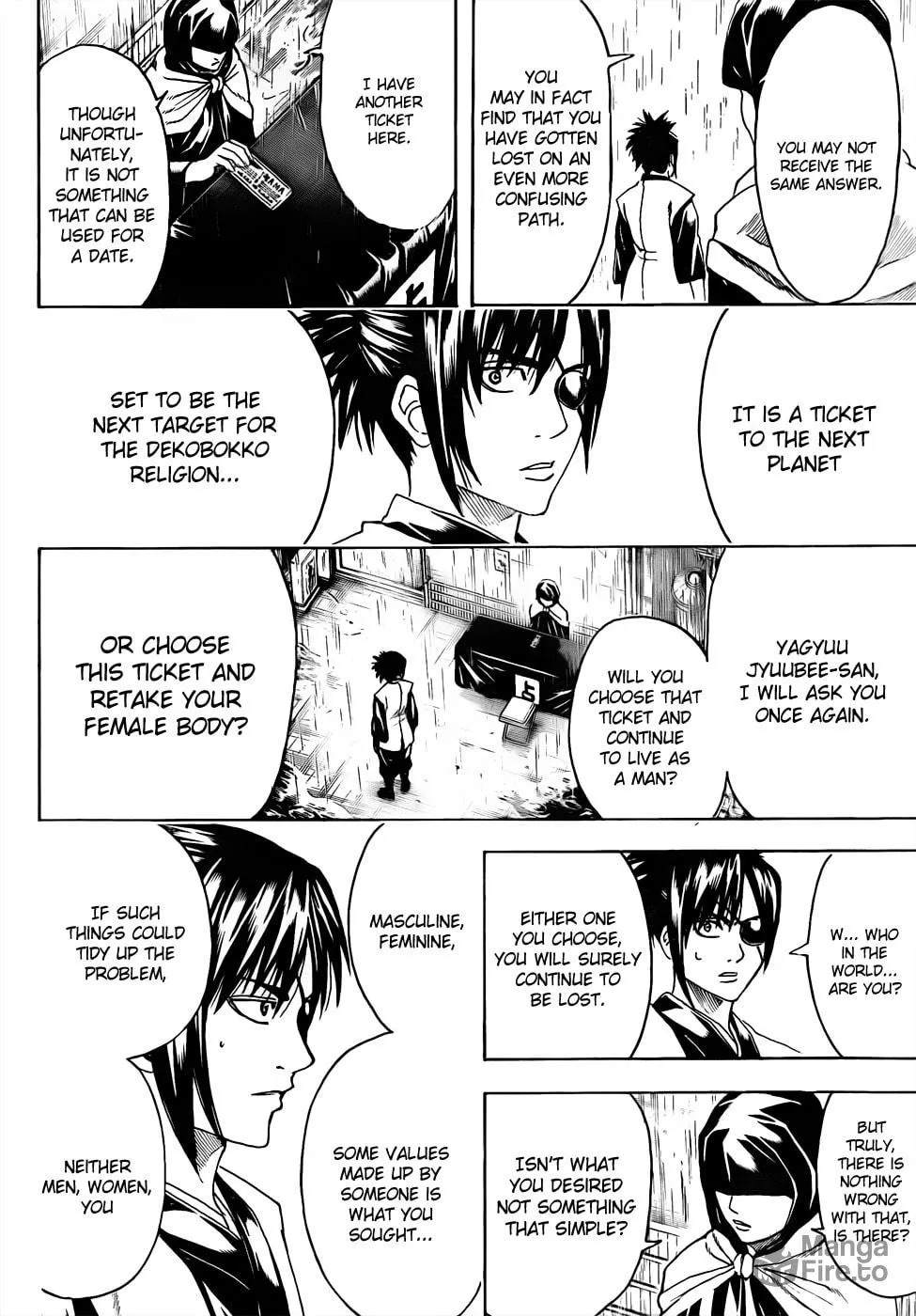 Read Gin Tama (Colored) chapter 441 image 11 on Lezhin
