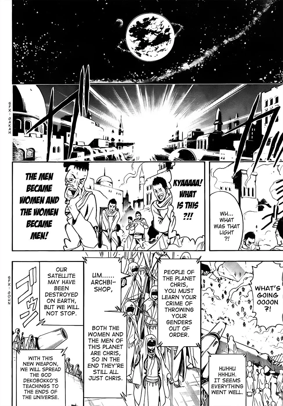 Read Gin Tama (Colored) chapter 441 image 13 on Lezhin