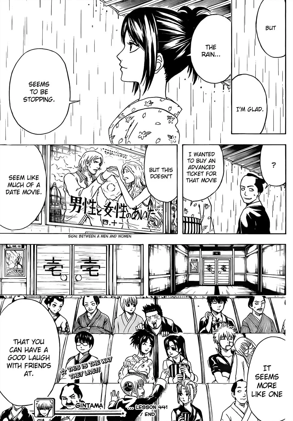 Read Gin Tama (Colored) chapter 441 image 18 on Lezhin