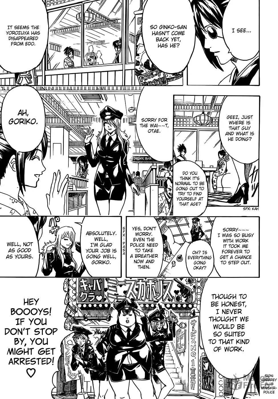 Read Gin Tama (Colored) chapter 441 image 4 on Lezhin