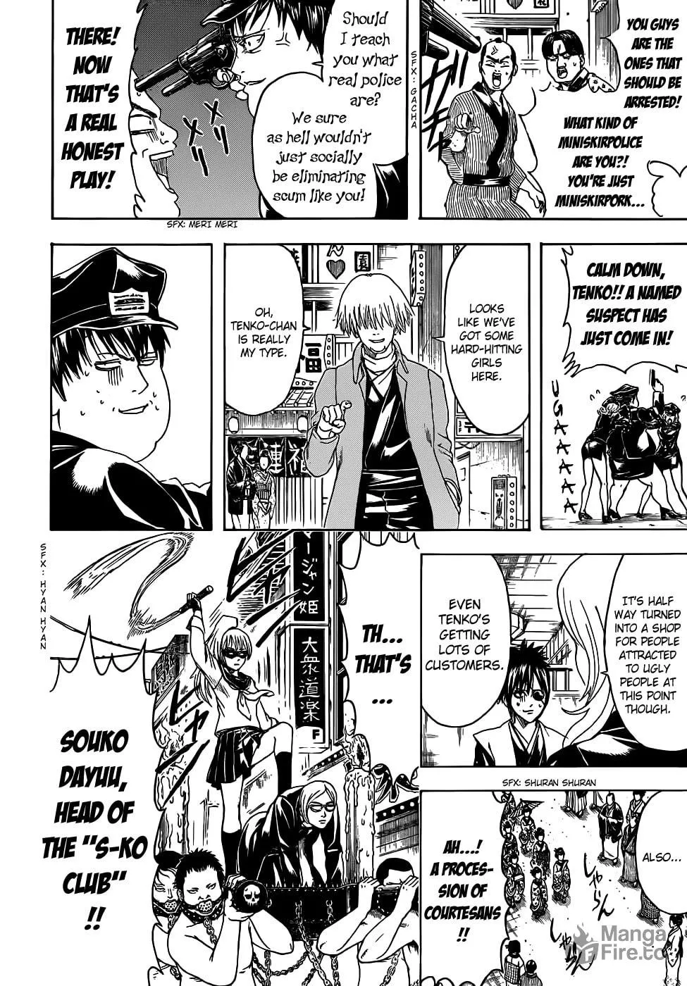 Read Gin Tama (Colored) chapter 441 image 5 on Lezhin