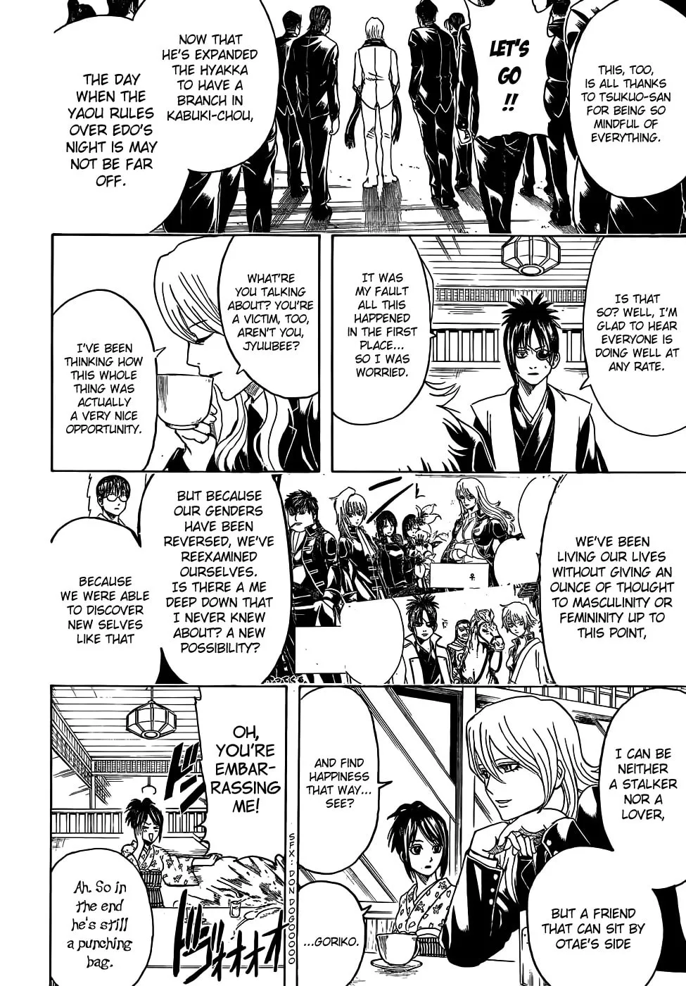 Read Gin Tama (Colored) chapter 441 image 7 on Lezhin