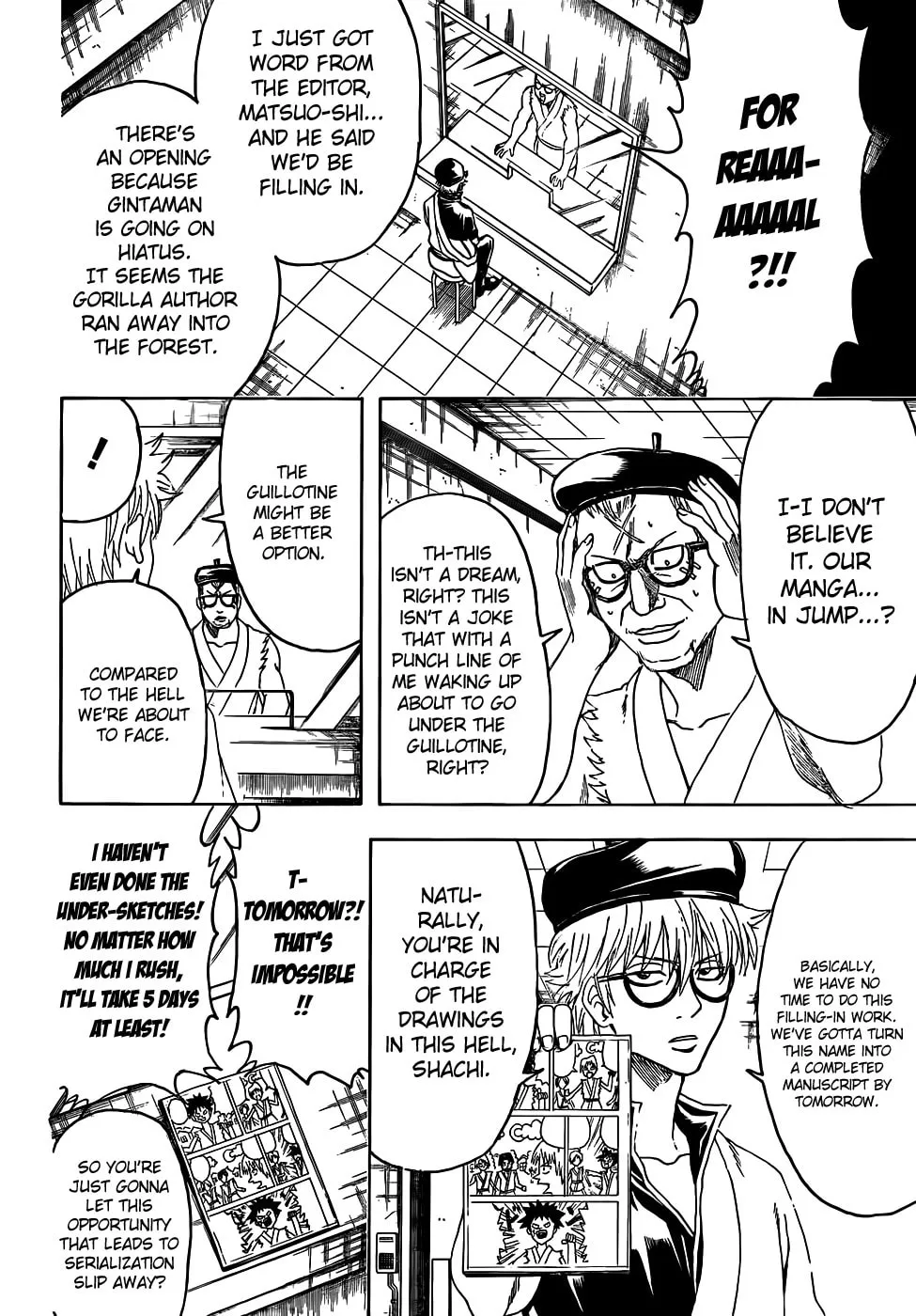 Read Gin Tama (Colored) chapter 442 image 1 on Lezhin