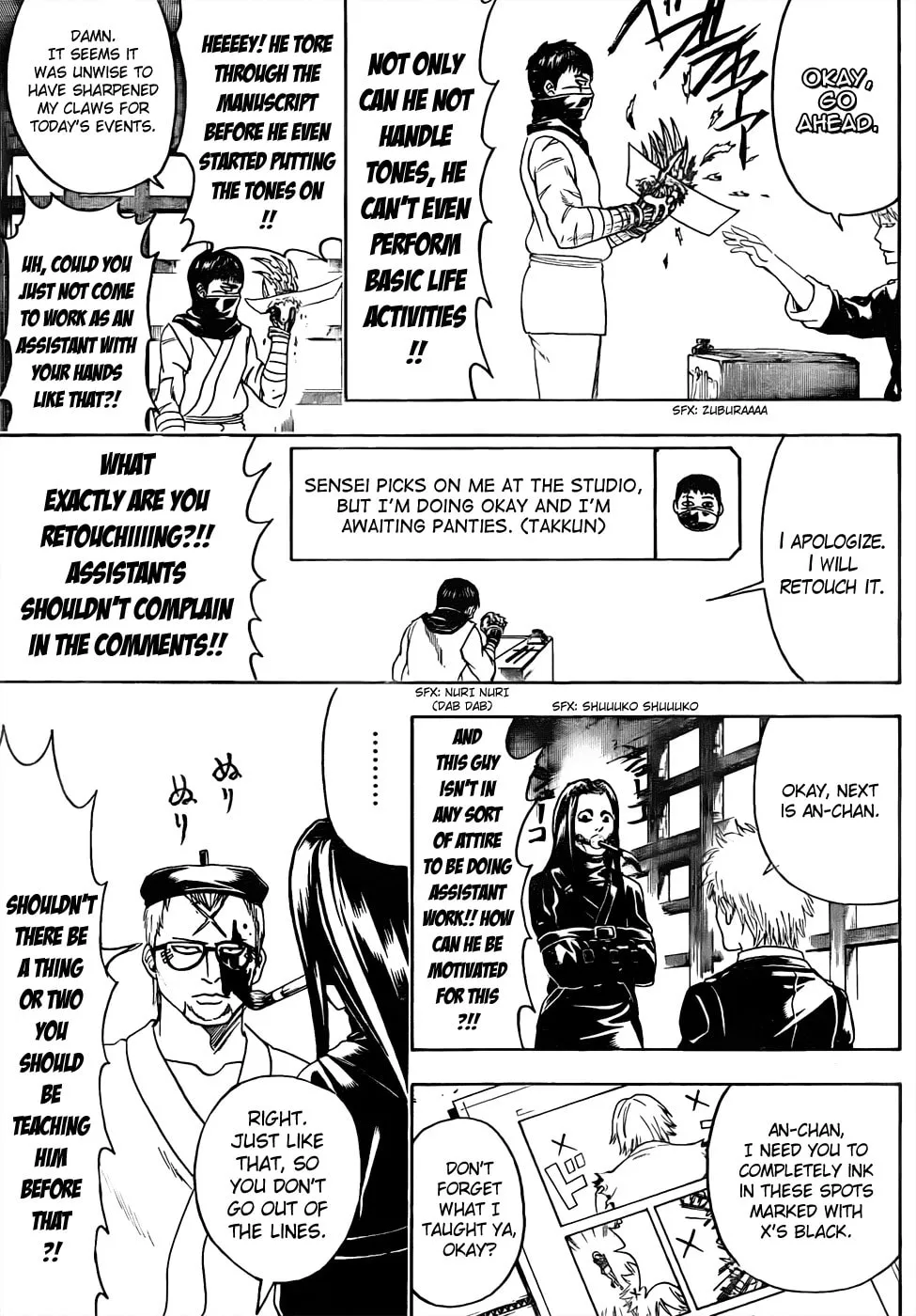 Read Gin Tama (Colored) chapter 442 image 10 on Lezhin