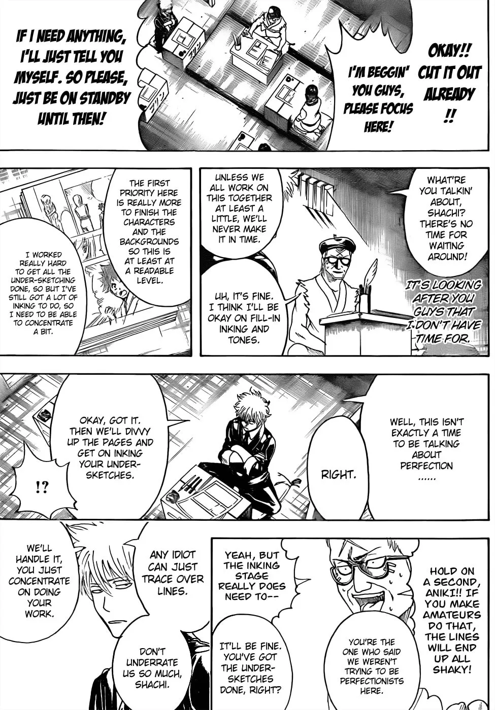 Read Gin Tama (Colored) chapter 442 image 12 on Lezhin