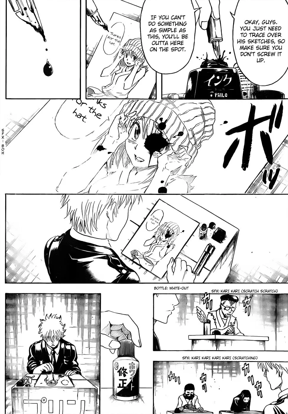 Read Gin Tama (Colored) chapter 442 image 13 on Lezhin