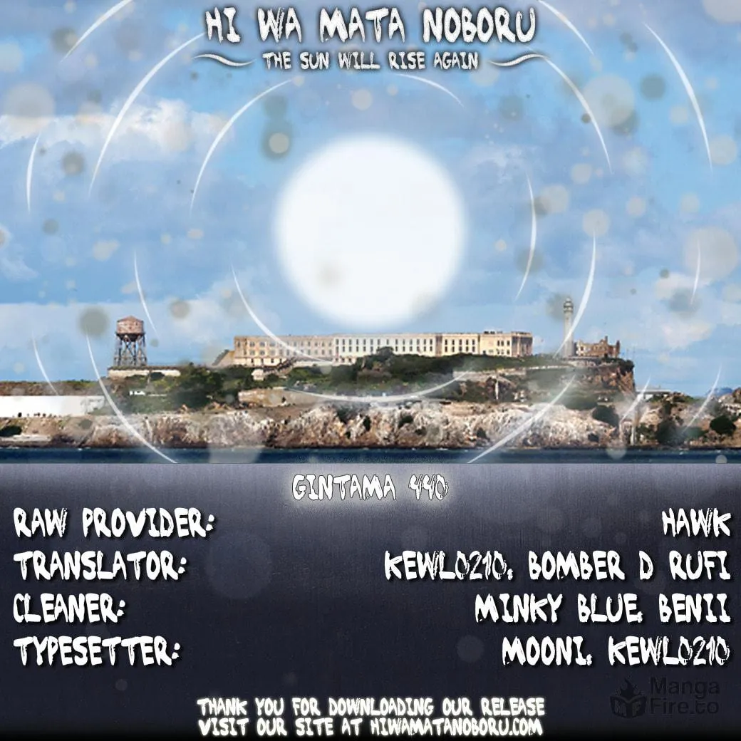 Read Gin Tama (Colored) chapter 442 image 19 on Lezhin
