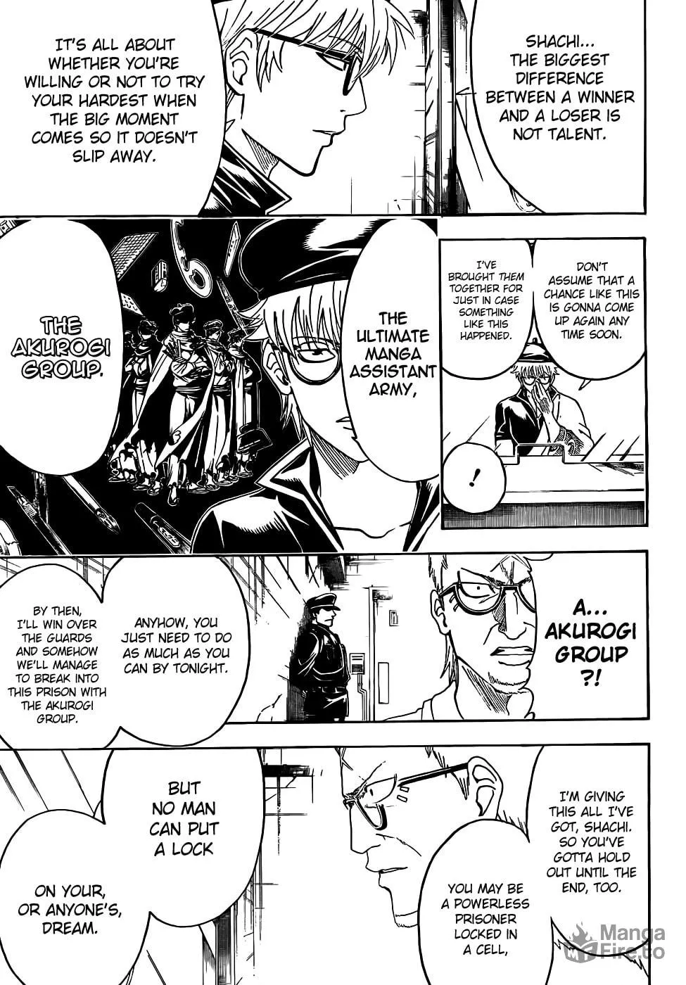 Read Gin Tama (Colored) chapter 442 image 2 on Lezhin
