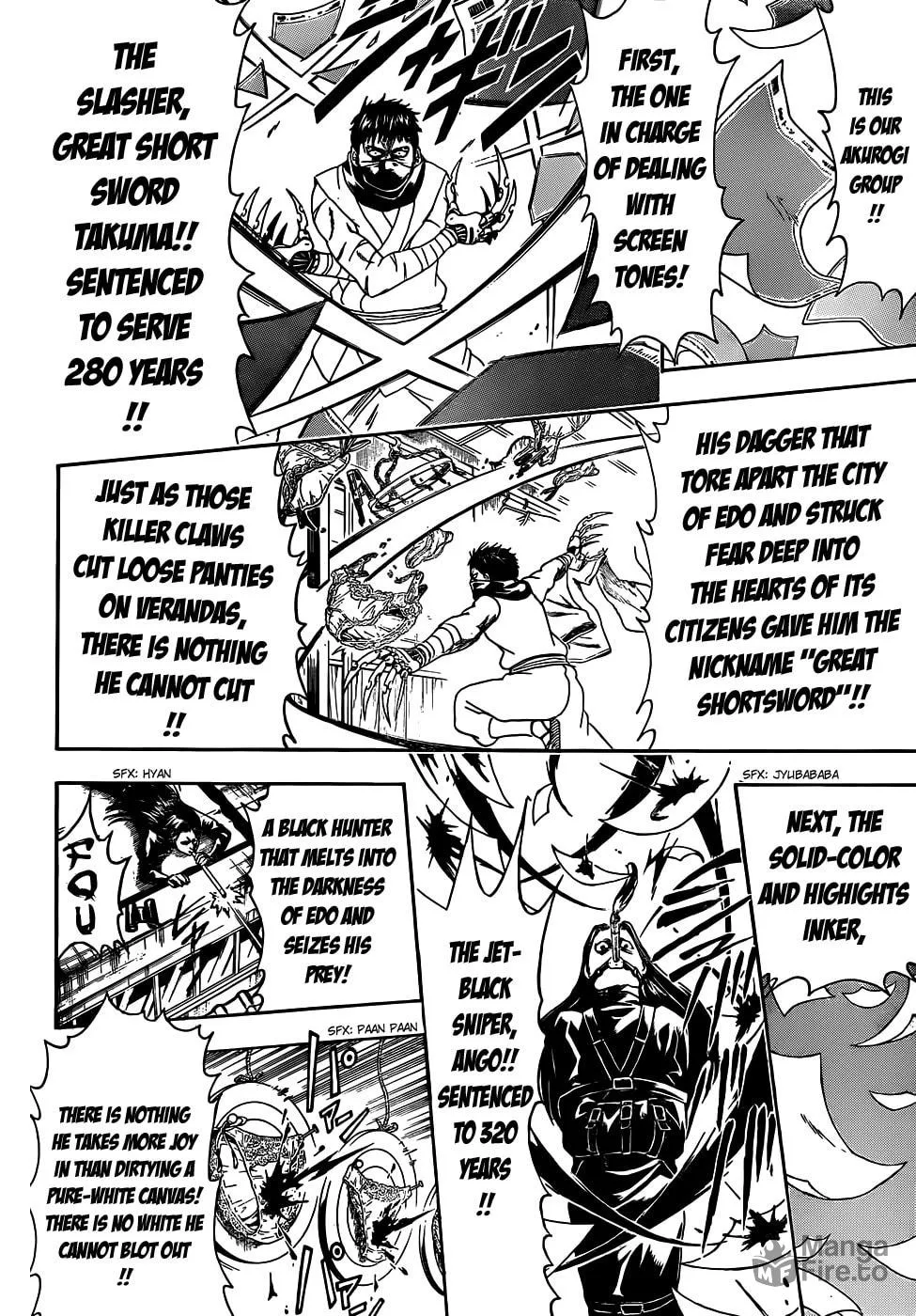 Read Gin Tama (Colored) chapter 442 image 5 on Lezhin