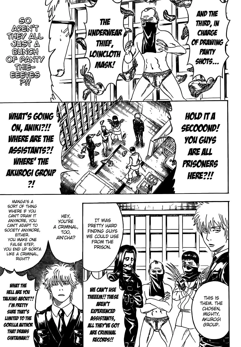 Read Gin Tama (Colored) chapter 442 image 6 on Lezhin