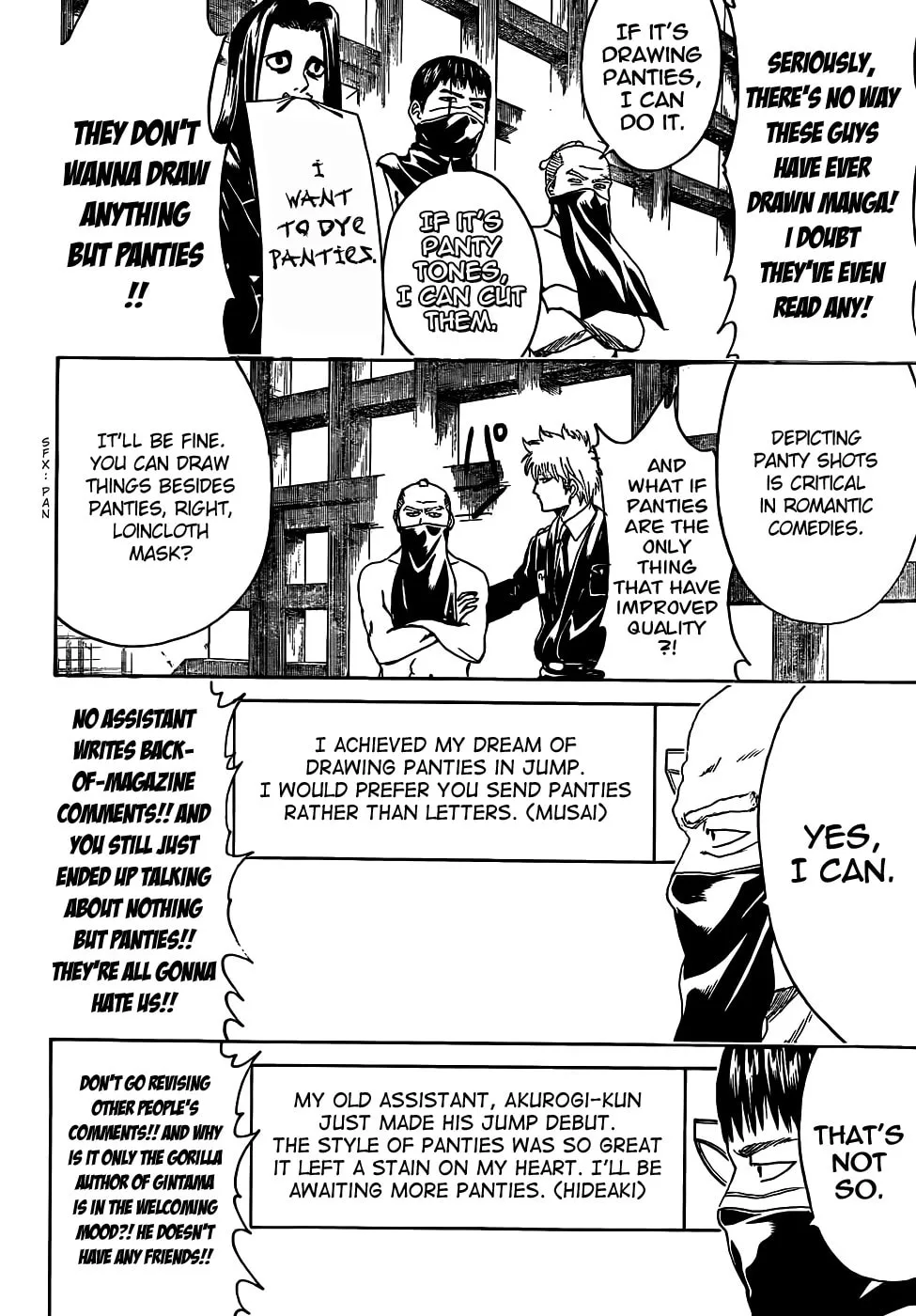 Read Gin Tama (Colored) chapter 442 image 7 on Lezhin
