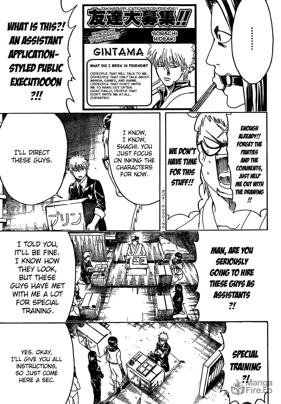 Read Gin Tama (Colored) chapter 442 image 8 on Lezhin