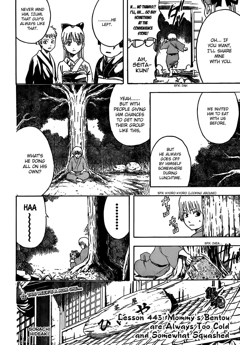 Read Gin Tama (Colored) chapter 443 image 1 on Lezhin