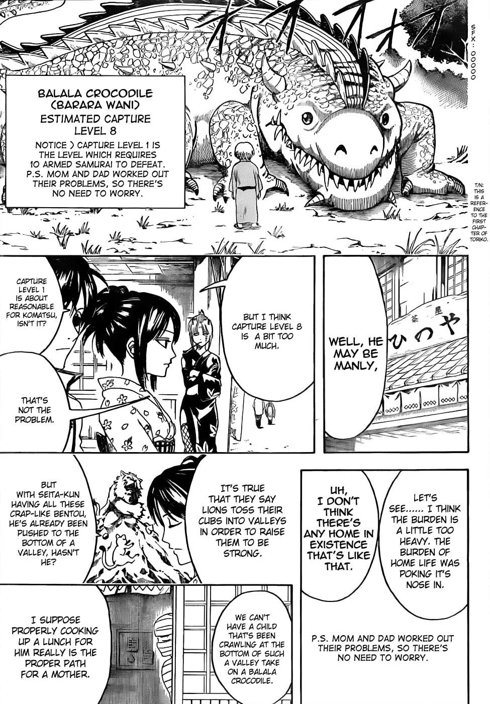 Read Gin Tama (Colored) chapter 443 image 10 on Lezhin