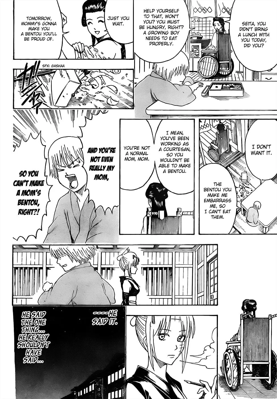 Read Gin Tama (Colored) chapter 443 image 13 on Lezhin