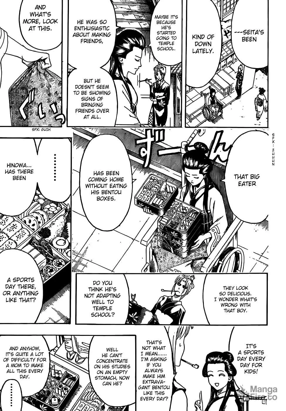 Read Gin Tama (Colored) chapter 443 image 2 on Lezhin
