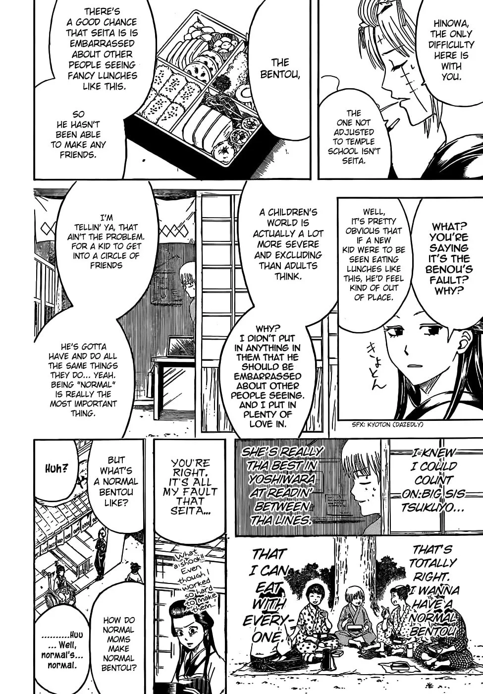 Read Gin Tama (Colored) chapter 443 image 3 on Lezhin