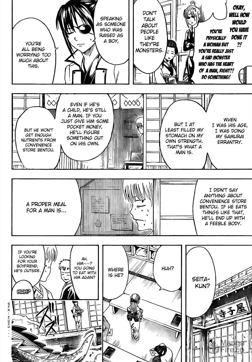 Read Gin Tama (Colored) chapter 443 image 9 on Lezhin