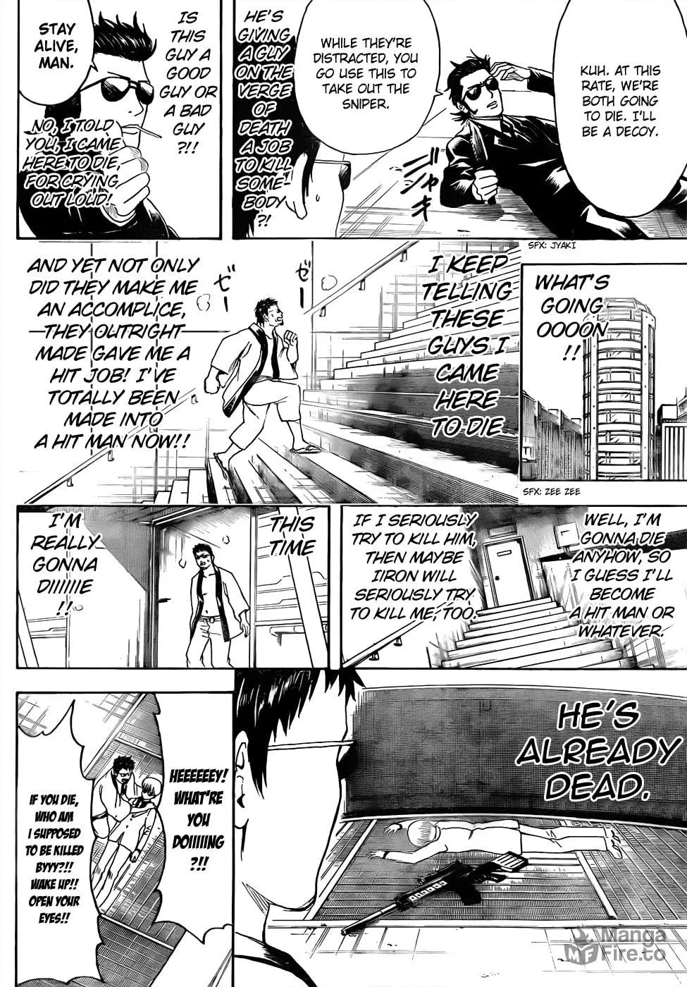 Read Gin Tama (Colored) chapter 444 image 11 on Lezhin