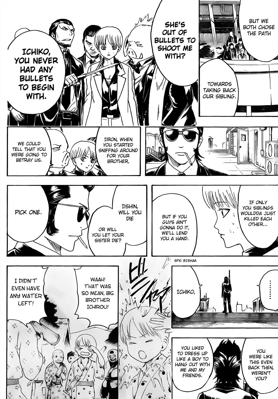 Read Gin Tama (Colored) chapter 444 image 15 on Lezhin