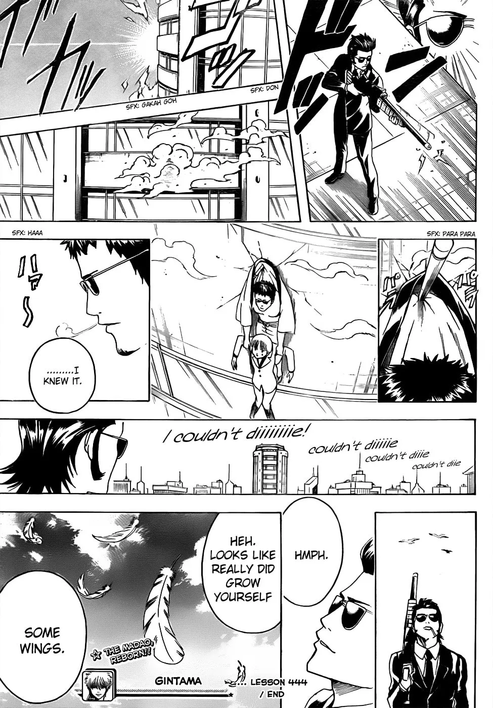 Read Gin Tama (Colored) chapter 444 image 18 on Lezhin