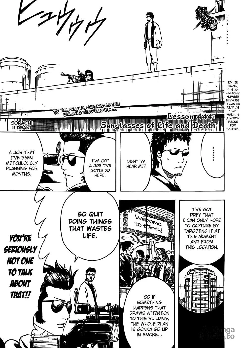 Read Gin Tama (Colored) chapter 444 image 2 on Lezhin