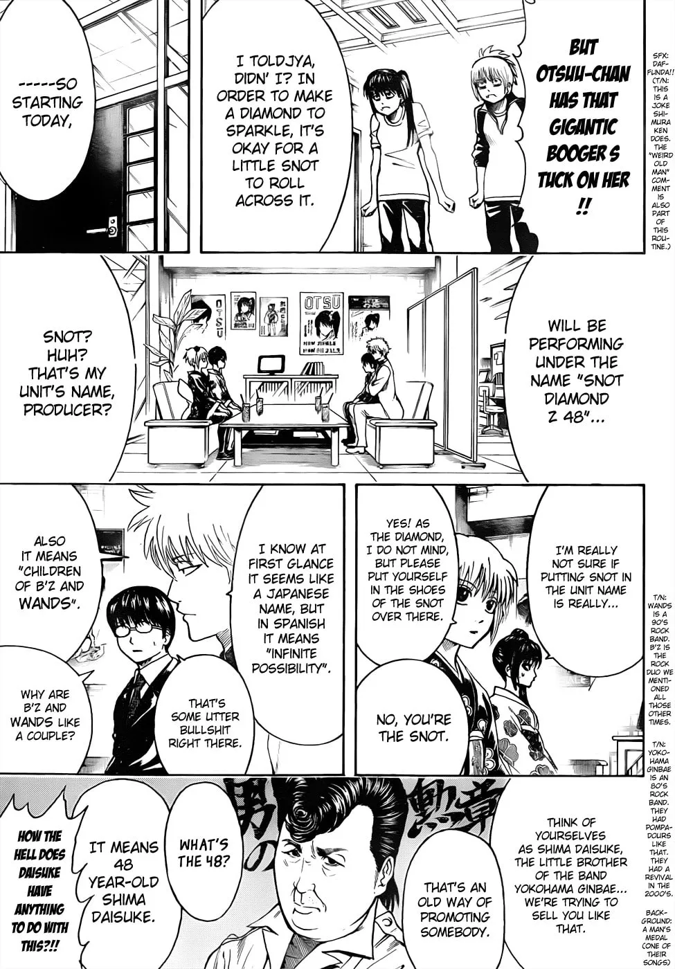 Read Gin Tama (Colored) chapter 445 image 10 on Lezhin