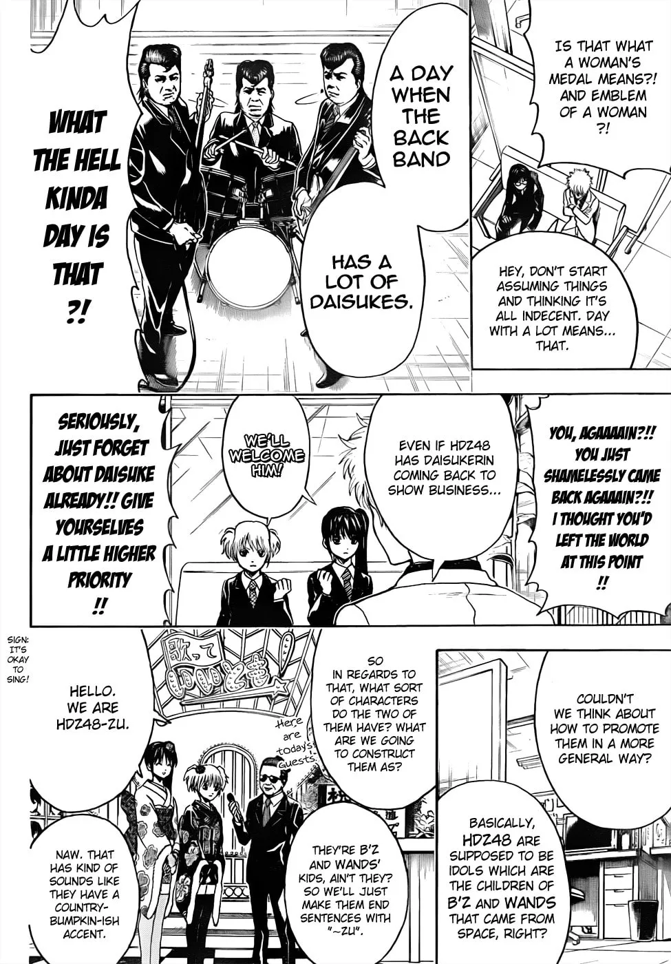 Read Gin Tama (Colored) chapter 445 image 13 on Lezhin