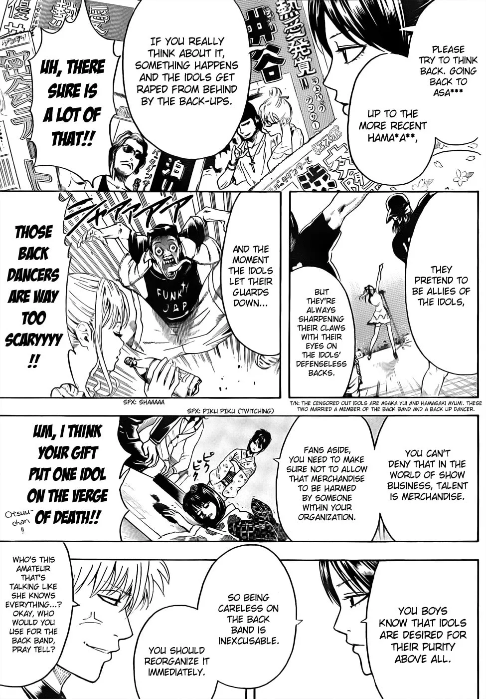 Read Gin Tama (Colored) chapter 445 image 16 on Lezhin