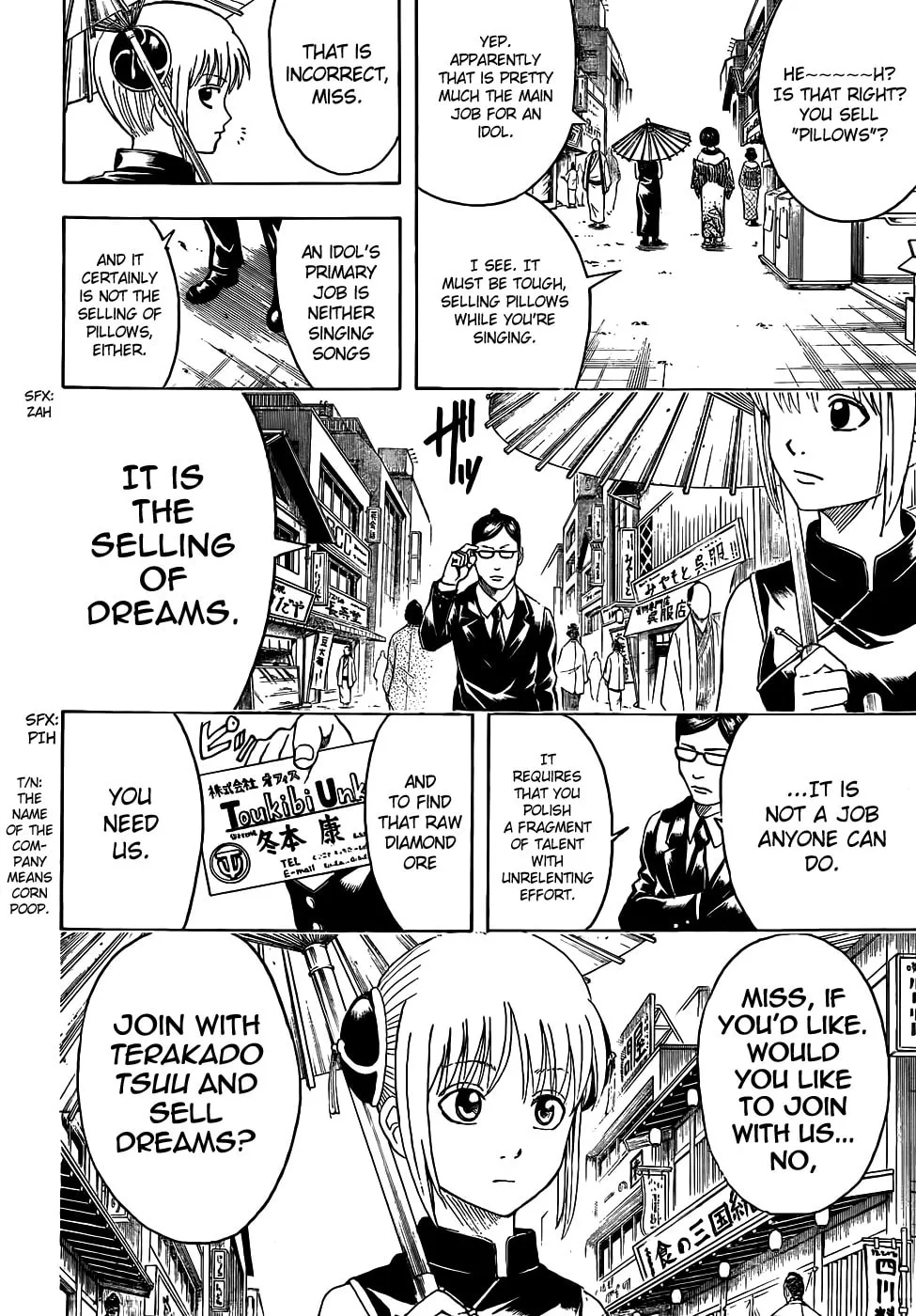 Read Gin Tama (Colored) chapter 445 image 3 on Lezhin